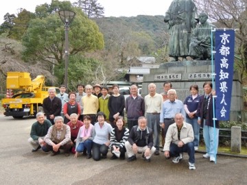 円山公園の銅像清掃