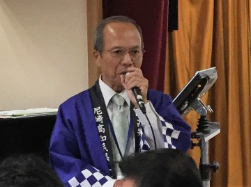 山田副会長の司会進行の中、おもてなしの温かい心が伝わりました。
